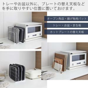 山崎実業 公式 タワー トレースタンド tow...の詳細画像3