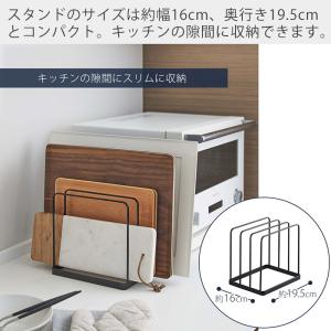 山崎実業 公式 タワー トレースタンド tow...の詳細画像4