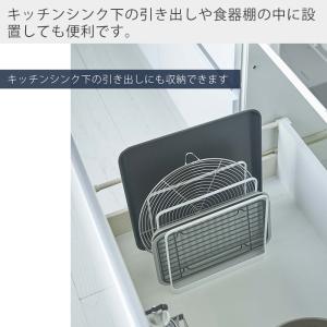 山崎実業 公式 タワー トレースタンド tow...の詳細画像5