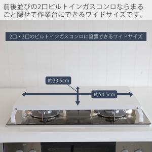 山崎実業 公式 タワー 折り畳みガスコンロカバ...の詳細画像2