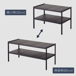 山崎実業 公式 タワー 伸縮シンク下ラック 2...の詳細画像2