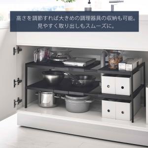 山崎実業 公式 タワー 伸縮シンク下ラック 2...の詳細画像4