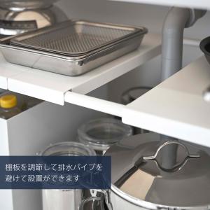 山崎実業 公式 タワー 伸縮シンク下ラック 2...の詳細画像5