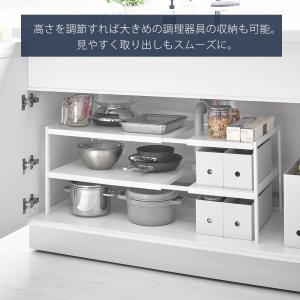 山崎実業 公式 タワー 伸縮シンク下ラック 2...の詳細画像4