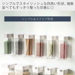 山崎実業 公式 タワー マグネットスパイスボト...の詳細画像3