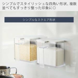 山崎実業 公式 タワー マグネット調味料ストッ...の詳細画像3