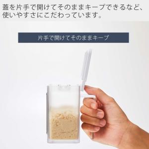 山崎実業 公式 タワー マグネット調味料ストッ...の詳細画像4