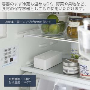 山崎実業 公式 タワー バルブ付き密閉ランチボ...の詳細画像3