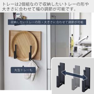 山崎実業 公式 タワー マグネットキッチントレ...の詳細画像2