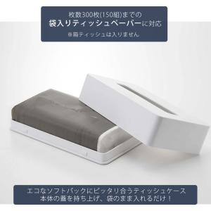 山崎実業 公式 タワー マグネットコンパクトテ...の詳細画像4