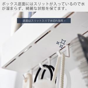 山崎実業 公式 タワー マグネットストレージラ...の詳細画像4