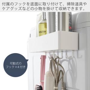 山崎実業 公式 タワー マグネットストレージラ...の詳細画像5