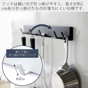 山崎実業 公式 タワー マグネット可動式キッチ...の詳細画像5