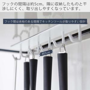 山崎実業 公式 タワー マグネットレンジフード...の詳細画像4