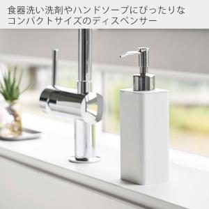 山崎実業 公式 タワー 詰め替え用キッチンディ...の詳細画像1