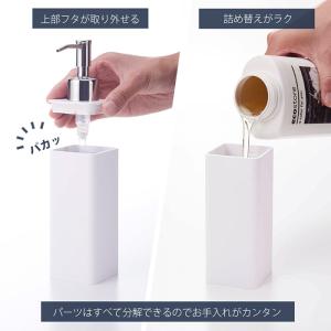 山崎実業 公式 タワー 詰め替え用キッチンディ...の詳細画像4