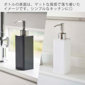 山崎実業 公式 タワー 詰め替え用キッチンディ...の詳細画像5