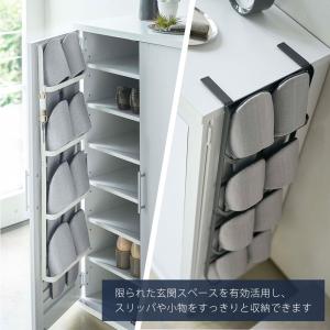山崎実業 公式 タワー 下駄箱扉&引っ掛け式 ...の詳細画像1