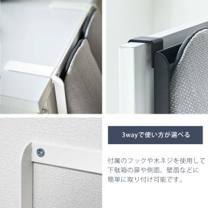山崎実業 公式 タワー 下駄箱扉&引っ掛け式 ...の詳細画像2