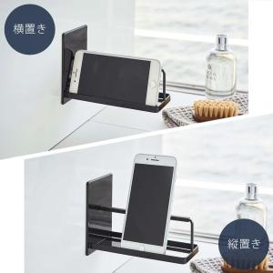 山崎実業 公式 タワー マグネット バスルーム...の詳細画像1