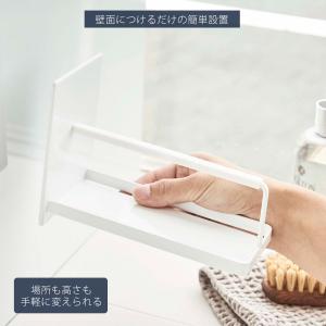 山崎実業 公式 タワー マグネット バスルーム...の詳細画像2