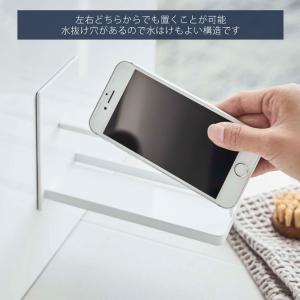 山崎実業 公式 タワー マグネット バスルーム...の詳細画像3