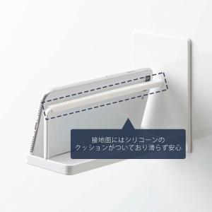 山崎実業 公式 タワー マグネット バスルーム...の詳細画像4