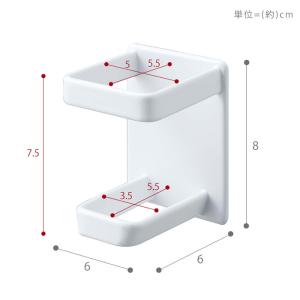 山崎実業 公式 タワー マグネット バスルーム...の詳細画像5