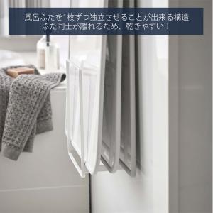 山崎実業 公式 タワー 乾きやすい マグネット...の詳細画像3