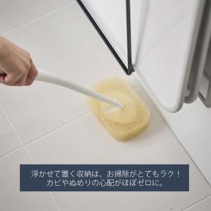 山崎実業 公式 タワー 乾きやすい マグネット...の詳細画像4