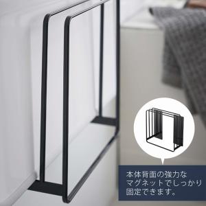 山崎実業 公式 タワー 乾きやすい マグネット...の詳細画像5