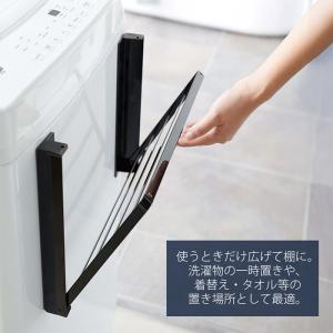 山崎実業 公式 タワー 洗濯機横 マグネット折...の詳細画像3