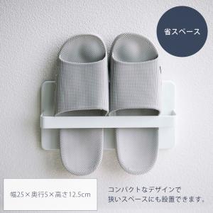 山崎実業 公式 タワー ツーウェイ ベランダ ...の詳細画像2