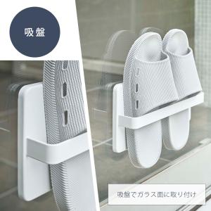 山崎実業 公式 タワー ツーウェイ ベランダ ...の詳細画像3