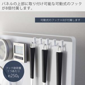 山崎実業 公式 タワー キッチン 自立式 スチ...の詳細画像4