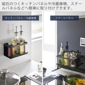 山崎実業 公式 タワー マグネットラック to...の詳細画像2