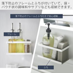 山崎実業 公式 タワー マグネットラック to...の詳細画像4