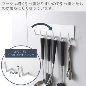 山崎実業 公式 タワー マグネットキッチンツー...の詳細画像3