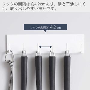 山崎実業 公式 タワー マグネットキッチンツー...の詳細画像4
