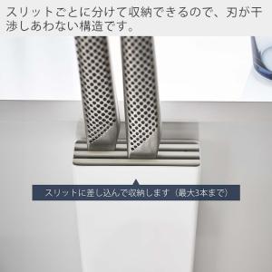 山崎実業 公式 タワー マグネット包丁スタンド...の詳細画像4