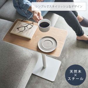 山崎実業 公式 タワー 差し込みサイドテーブル...の詳細画像5