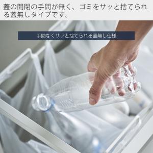 山崎実業 公式 タワー 目隠し分別ダストワゴン...の詳細画像3
