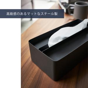 山崎実業 公式 タワー 蓋付きペーパータオルケ...の詳細画像2