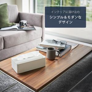 山崎実業 公式 タワー 蓋付きペーパータオルケ...の詳細画像3