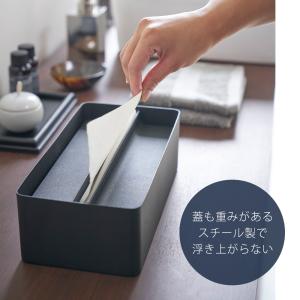 山崎実業 公式 タワー 蓋付きペーパータオルケ...の詳細画像5