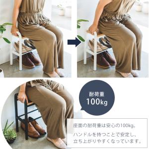 山崎実業 公式 タワー 立ちやすいベンチシュー...の詳細画像4
