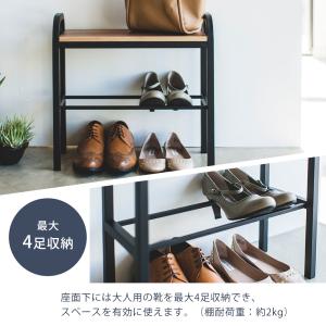 山崎実業 公式 タワー 立ちやすいベンチシュー...の詳細画像5