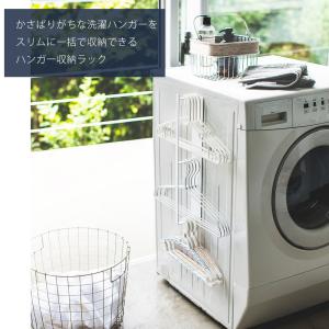 山崎実業 公式 タワー マグネット洗濯ハンガー...の詳細画像1