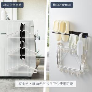 山崎実業 公式 タワー マグネット洗濯ハンガー...の詳細画像4