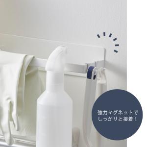 山崎実業 公式 タワー マグネット洗濯ハンガー...の詳細画像2